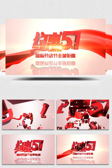 未成年做爱动漫海报