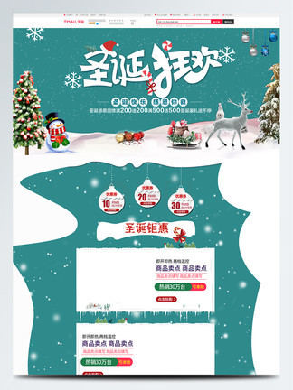 国内自拍网址 网址我很乐意为你提供帮助海报