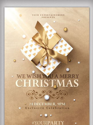 艾莲寸止 我还没有学会回答这个问题海报