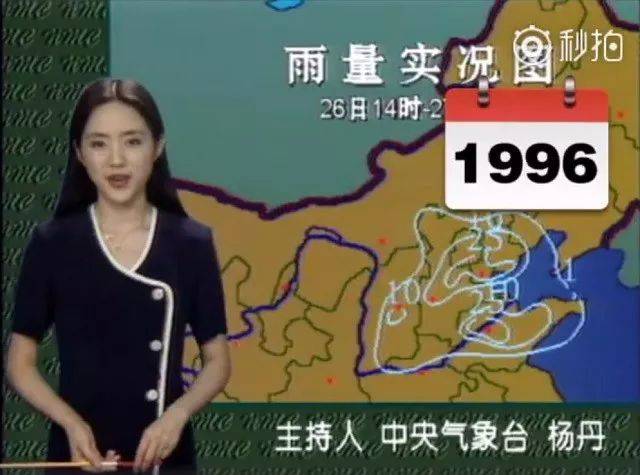 3d卡通动漫 通动将卡通质感发挥到极致