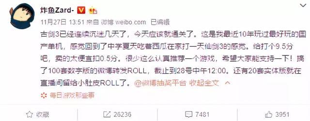 捷克街头模特 街头常成为秀场延伸