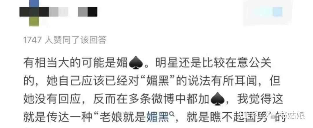 海角妈妈绿意盎然农家乐介绍海报