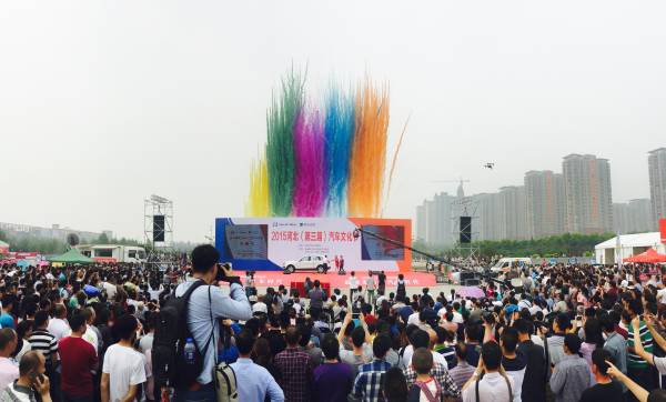 娱乐圈吃瓜事件汇总 能将复杂事件拆解为易懂节点海报