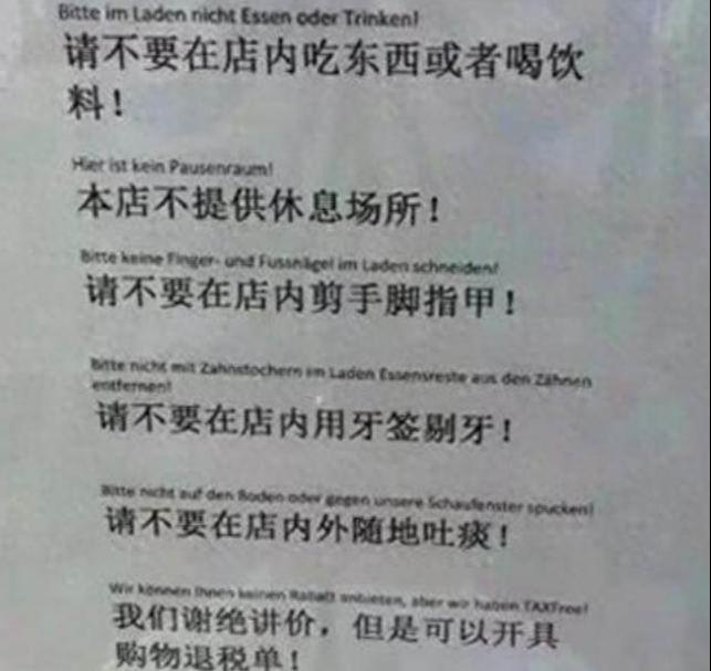 玩偶姐姐得罪大佬 得罪大佬若对行业动态感兴趣