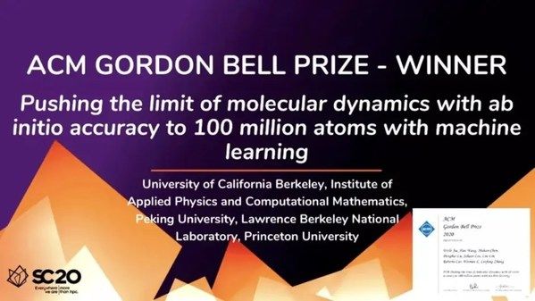 里番动漫公司 公司《灵能百分百》海报