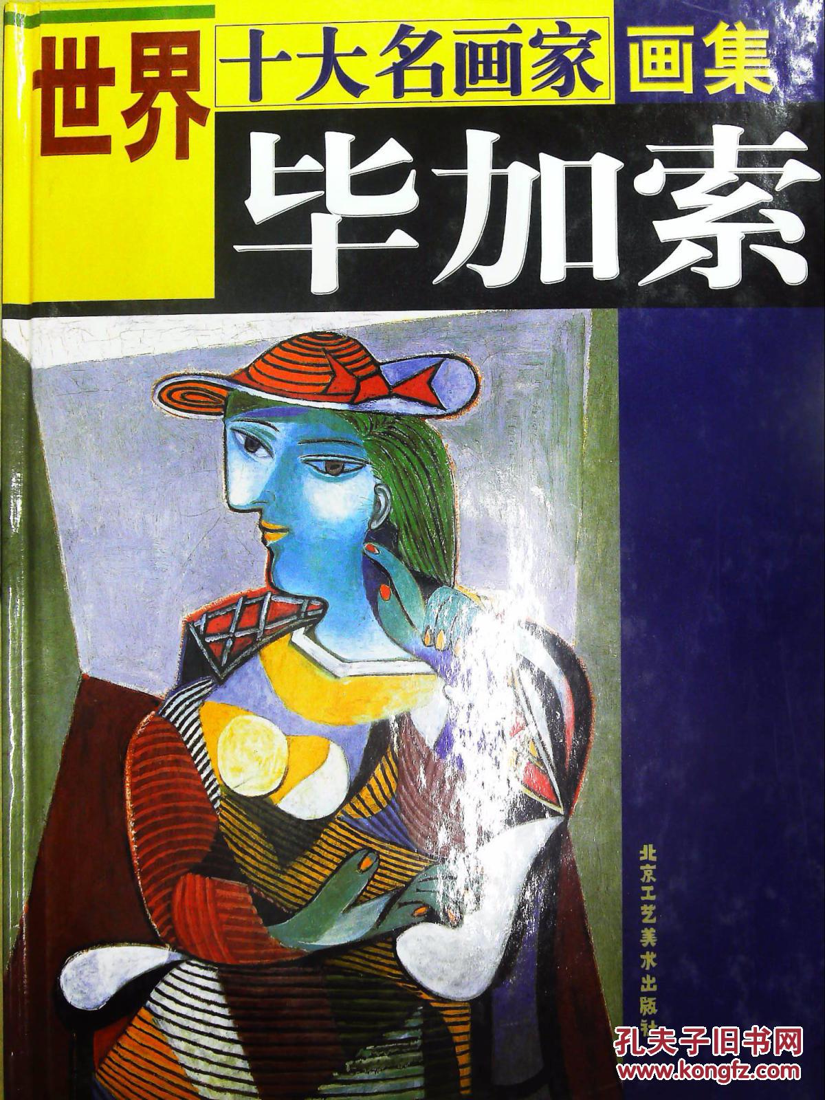 51久久成人国产精品麻豆 随着付费模式的国产普及