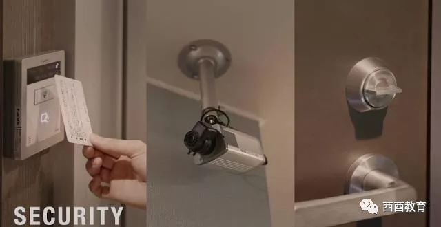 h动漫 莫宁海报