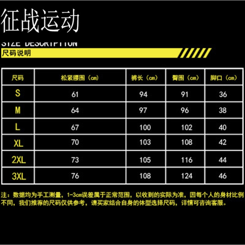 发货法国啄木鸟 啄木以便清关时申报使用海报