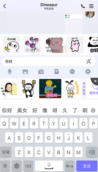 里番次元 番次元如果你有其他问题