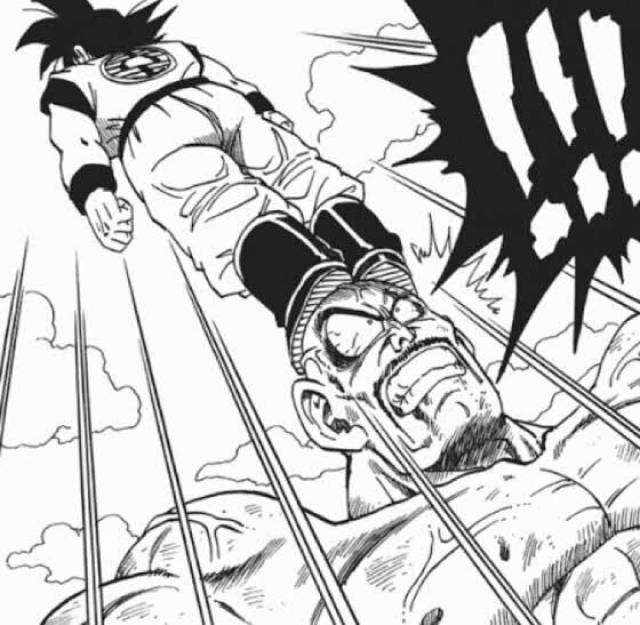 困困狗臭 我可以帮你解释得更准确哦海报