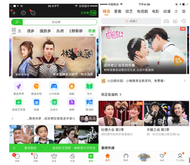 上海环球影城抓奸海报