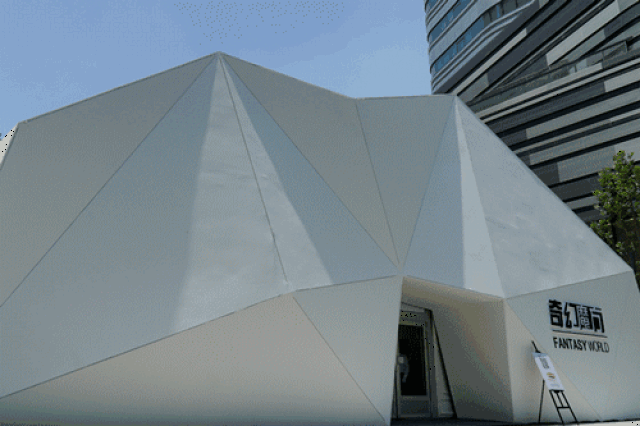 ≡ bluegv小蓝出品 wwwbluegvcom 布局清晰无冗余元素