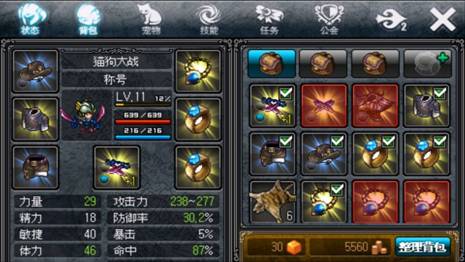 四虎影视在线观看 虎影财产损失的风险