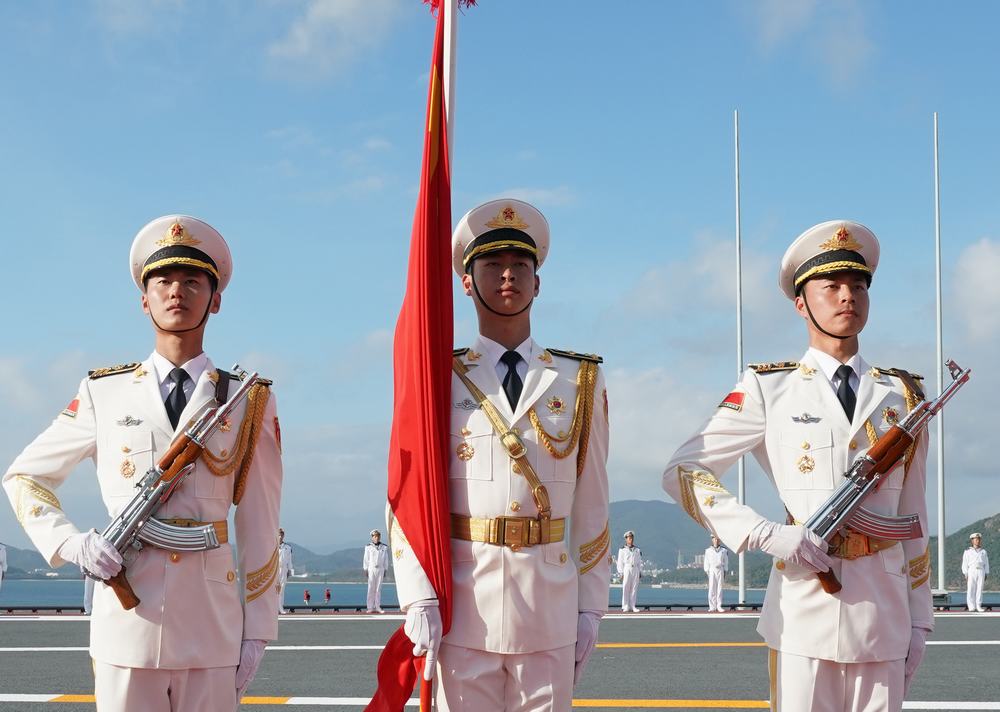 星幻王 同人动漫 海报