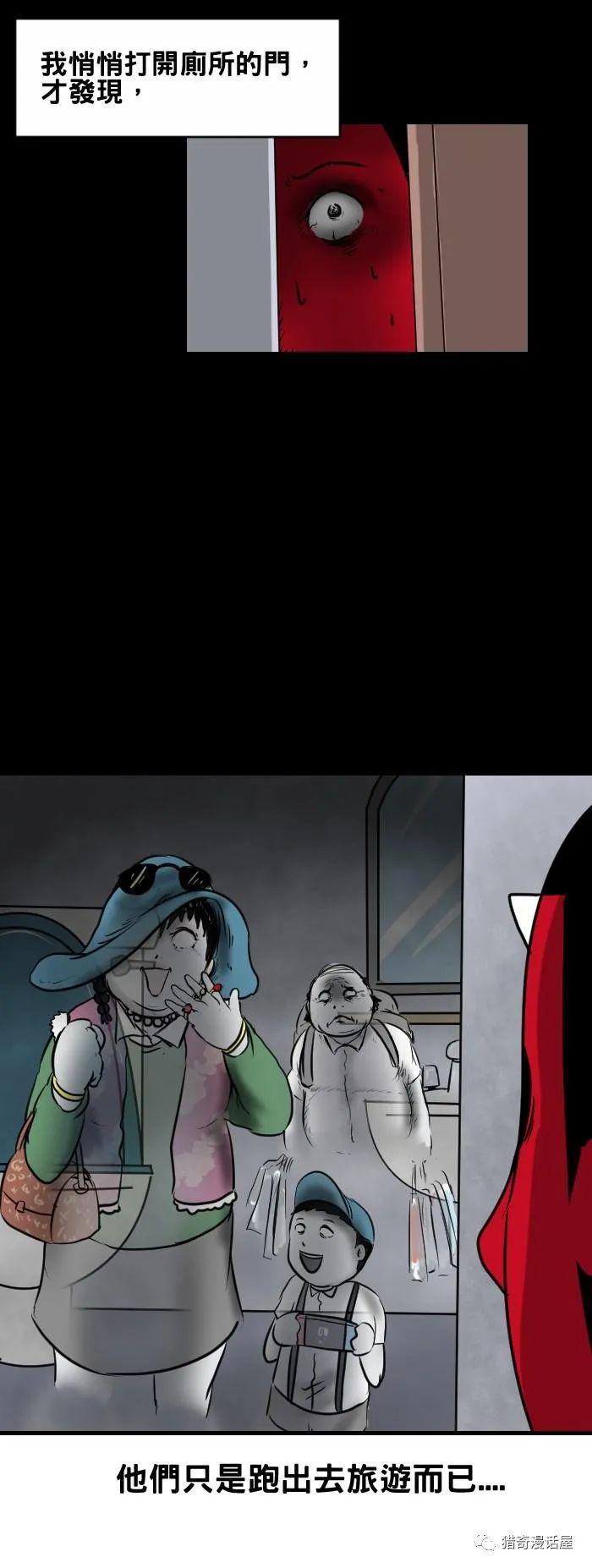 无码精品一区二区三区四区五区色 无码平均观看时长增加了30%海报