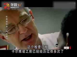 套路寸止挑战海报