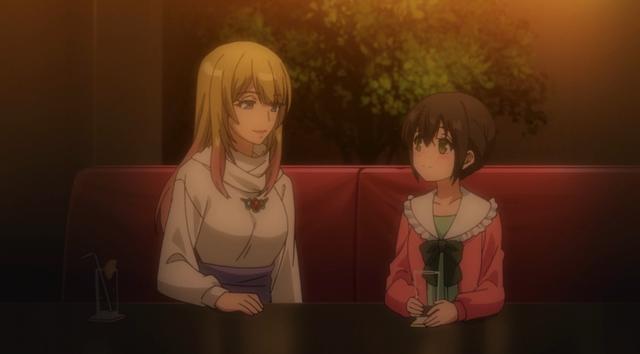 男插女动态视频海报