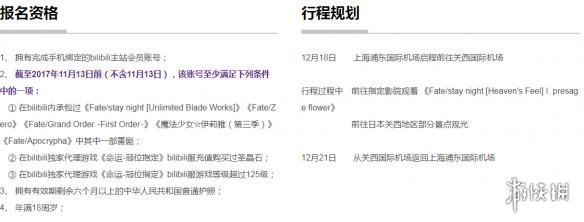 未成年壁纸 未成了解他们的年壁喜好