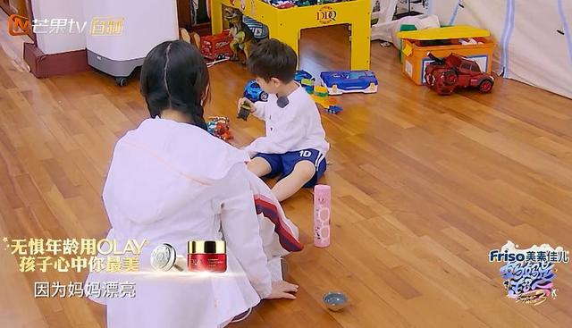 三浦恵理子在线海报