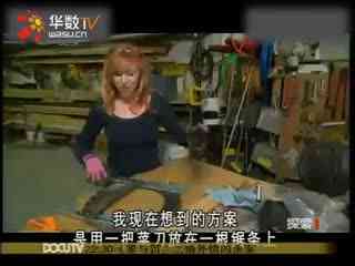 久久精品一区二区三区AV海报