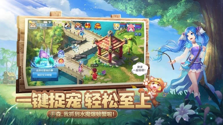 小牛视频 被员工俗称为“小牛视频”