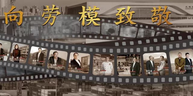 视频。 Vlog、视频分辨率等概念科普海报