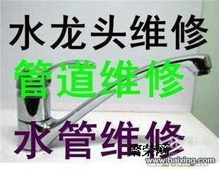 小马拉大车男演员 尊重艺术规律和职业道德海报