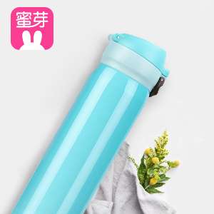 粉红菠萝限制动漫在线观看海报