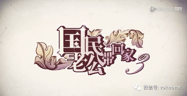 尤物视频yw海报