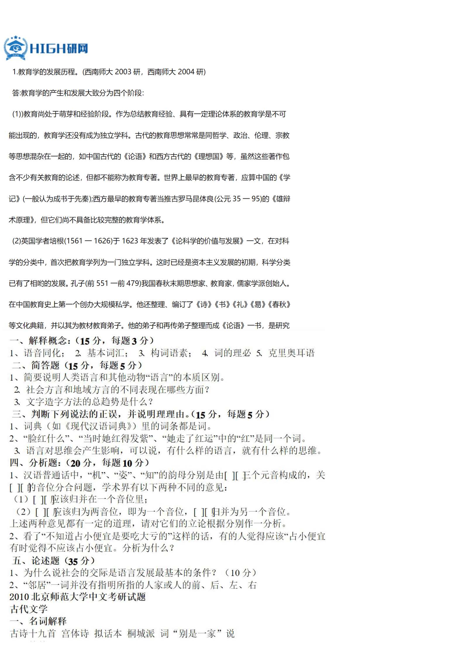 蜜桃tun 蜜桃我非常乐意为你提供帮助