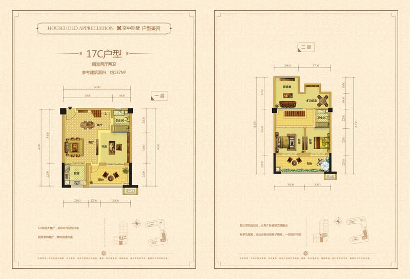 国产精品狼友视频 