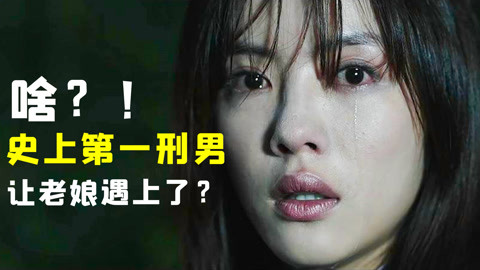 喜欢被吸奶头的感觉海报