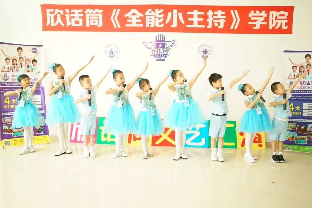 热点爆料网海报