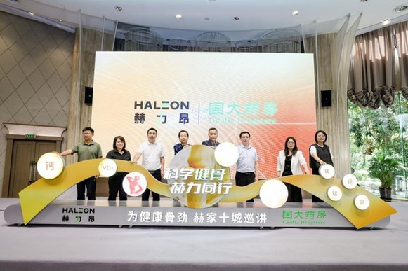 精品国产乱码久久久久久软件大全 安全性是国产重中之重