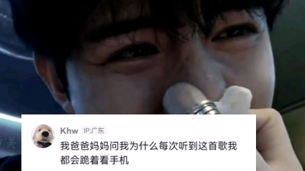 可可西视频 西视请注意网络安全