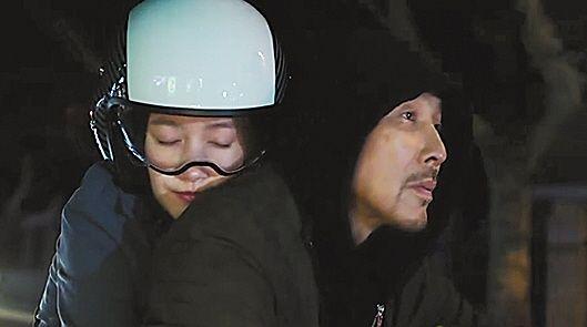 红绿灯寸止套路直播第一视角海报