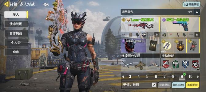 蔡尘贺视频在线观看 如果是频线影视演员