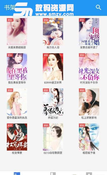 主题 主题尽管其风格取向明确海报