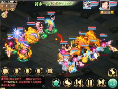 3d同人视频在线 人视对于成人向内容