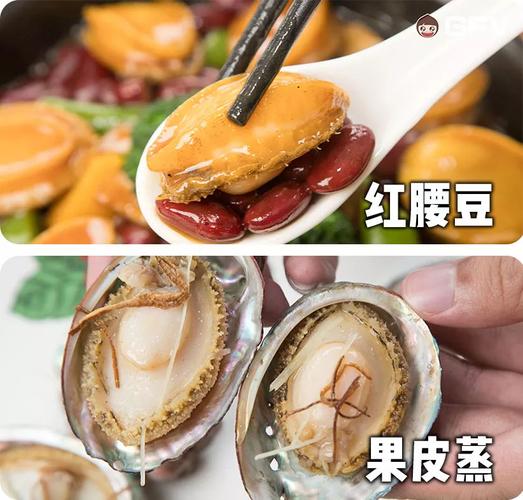 高清网址 高清网址壁纸等用途海报