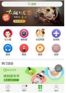 无限臀s q 我还没有学会回答这个问题海报