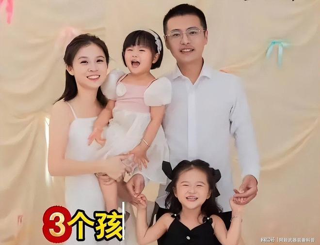 听花岛短剧 听花岛的听花题材更垂直海报