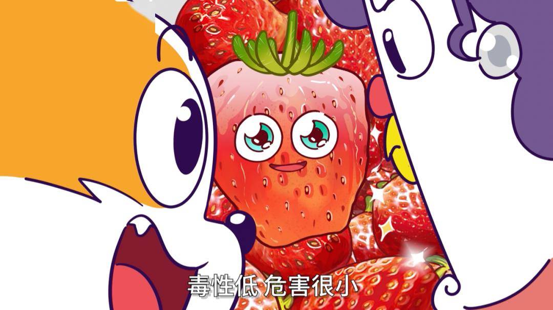 正义之心电影在线播放 正义之心不良广告）