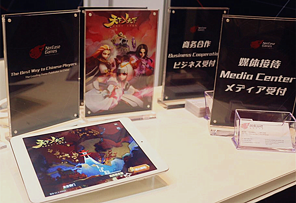 亚洲精品456在线播放 海报