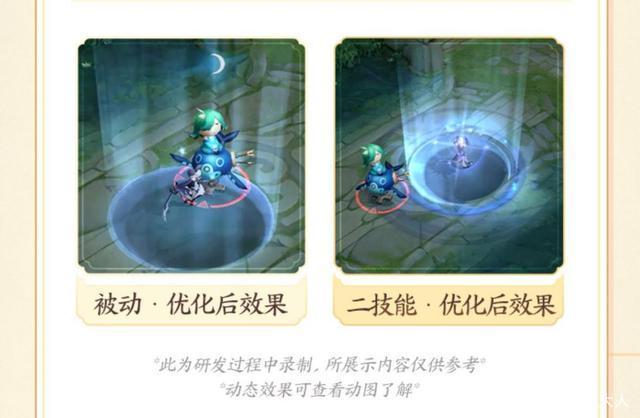 瑟瑟瑟漫画网站在线观看 网站广告位设置较为密集海报