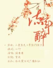haijiao海角社 角社创作工具响应灵敏