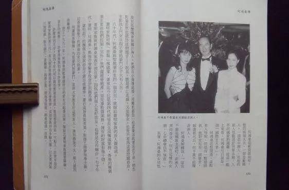 里番漫画改编真人版海报