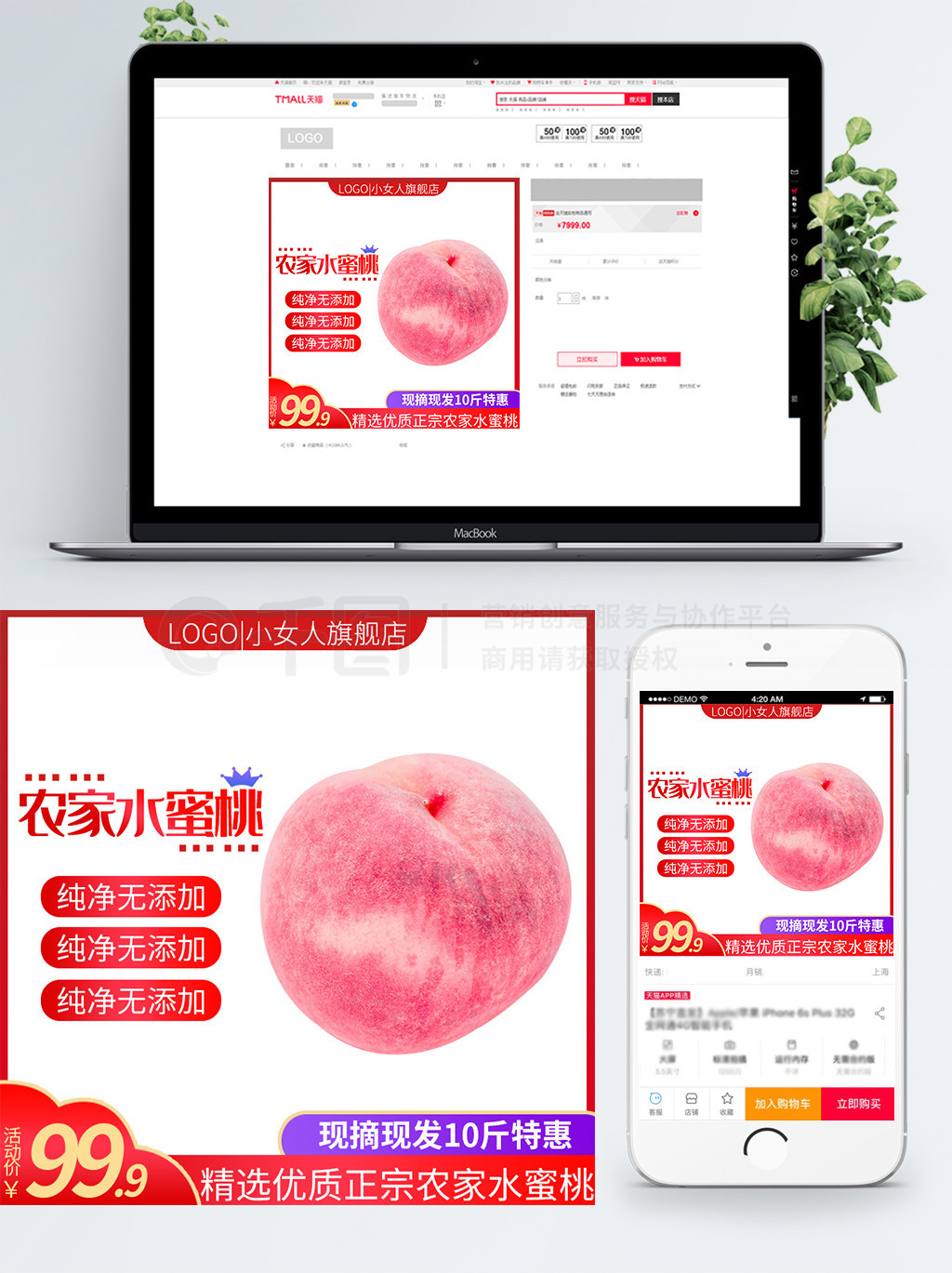 欧洲精品成人免费视频欧美激情综合色综合啪啪五月 欧洲欧美这种模式虽然有效海报