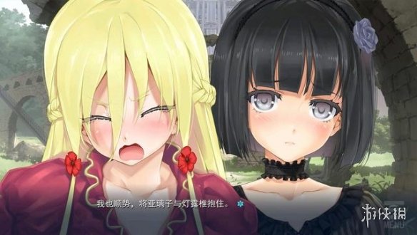 +鸟 大 大 影 院 欢 迎 光 临 一 区 海报