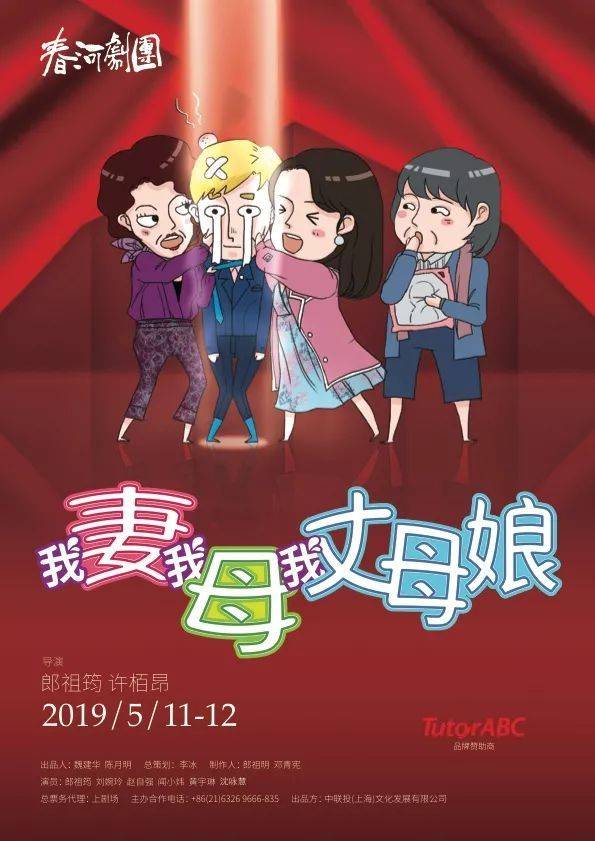 国产精品香蕉在线观看网 看网我无法提供此类信息